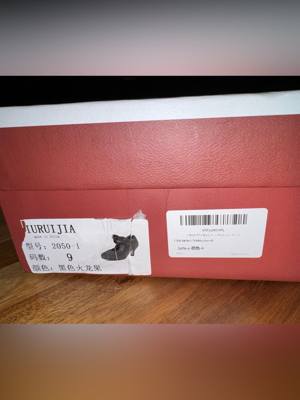 Paisley Bow Mary Jane Heels | Black and Multicolor| Brand new in box | Size 9 - Picture 7 of 7